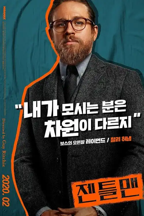 奔跑吧兄弟综艺海报-动漫推荐在线观看